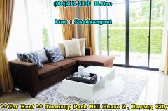 Termsup Park Hill Phase 2 *** Brand New House for Rent *** Rayong City-202209161638271663321107582.jpg