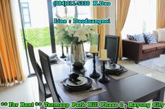 Termsup Park Hill Phase 2 *** Brand New House for Rent *** Rayong City-202209161638271663321107984.jpg