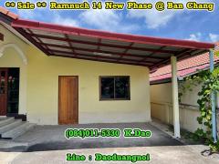  Ramnuch 14 New Phase *** House with Extension for Sale ***-202209191636201663580180551.jpg