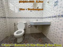  Ramnuch 14 New Phase *** House with Extension for Sale ***-202209191636241663580184917.jpg