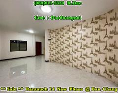 Ramnuch 14 New Phase *** House with Extension for Sale ***-202209191636251663580185320.jpg