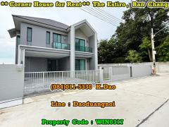 The Estiro, Ban Chang *** Corner House for Rent ***-202209191742261663584146107.jpg