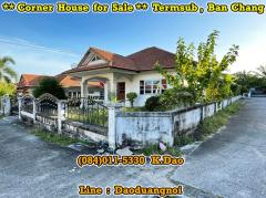Termsub, Ban Chang *** Corner House for Sale ***-202209231421241663917684274.jpg