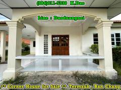 Termsub, Ban Chang *** Corner House for Sale ***-202209231421251663917685864.jpg