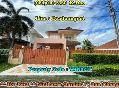 Sinthavee-Garden-1,-Ban-Chang-***-For-Rent-***-Opposite-with-Robinson-Department-Store