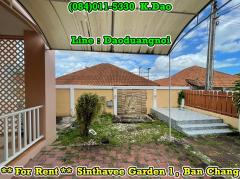 Sinthavee Garden 1, Ban Chang *** For Rent *** Opposite with Robinson Department Store-202209231453101663919590338.jpg