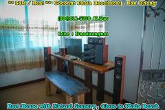 Coconut Phala Beachfront *** Sale/Rent *** Close to Phala Beach-202209271446441664264804294.jpg