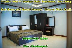 Coconut Phala Beachfront *** Sale/Rent *** Close to Phala Beach-202209271446511664264811174.jpg