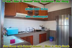Coconut Phala Beachfront *** Sale/Rent *** Close to Phala Beach-202209271446571664264817527.jpg