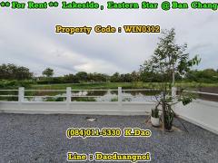 Eastern Star Golf Course, Ban Chang *** Renocation House for Rent *** Lake View-202209271650141664272214781.jpg