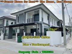 The-Home,-Ban-Chang-***-Corner-House-for-Rent-***-Brand-New-House