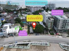 ขายที่ดินเปล่า รวม 6 โฉนด ทำเลดีมาก ติดทะเลแหลมแท่น  ใกล้ถนนคนเดินบางแสน-202210231213171666501997904.jpg