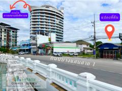 ขายที่ดินเปล่า รวม 6 โฉนด ทำเลดีมาก ติดทะเลแหลมแท่น  ใกล้ถนนคนเดินบางแสน-202210231213181666501998388.jpg