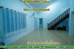  Termsub, Ban Chang *** New Renovation House for Rent *** Near Robinson Lifestyle Ban Chang-202210241637051666604225760.jpg