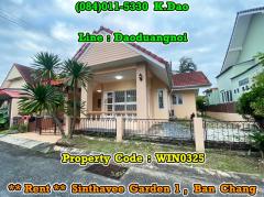 Sinthavee-Garden-1,-Ban-Chang-***-For-Rent-***-Located-on-Sukhumvit-Road-+++-Opposite-with-Robinson-