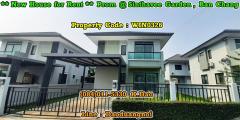 Prom-@Sinthavee-Garden,-Ban-Chang-***-Brand-New-House-for-Rent-***-Located-on-Sukhumvit-Road-+++-Nea