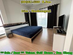 Velana Golf House @Eastern Star Golf Course, Ban Chang *** Sale / Rent ***-202210281035581666928158819.jpg