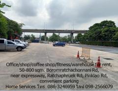 ให้เช่าพื้นที่สำนักงาน/ร้านค้า/ร้านกาแฟ/ฟิตเนส/โกดัง ถ.บรมราชชนนี 50-800 ตรม. ใกล้ทางด่วน ถนนราชพฤกษ์ ถนนปิ่นเกล้า ที่จอดรถสะดวก ใกล้สถานีรถไฟฟ้าตลิ่งชัน-202210281610301666948230708.jpg