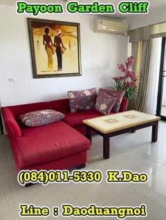 Payoon Garden Cliff, Ban Chang *** 16th Floor, 2-Bedroom Condo for Rent *** Able to walk to the sea. +++ Sea View +++