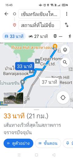 ที่ดินและบ่อน้ำ เนื้อที่ 21 ไร่ 68 ตร.วา (8,468 ตร.วา) ระบบสาธารณูปโภคครบ ใกล้โรงเรียนนานาชาติเกรซ ต.สันกลาง อ.สันป่าตอง เชียงใหม่-202211151639131668505153304.jpg