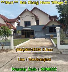 Ban-Chang-Home-Village-2-***-Renovation-House-for-Rent-***-Ban-Chang-+++-Near-Phayun-Beach-+++