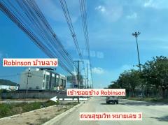 ขายที่ดิน 250 ตร.วา ห่างจาก Robinson lifestyle เพียง 800 m และใกล้นิคมฯเอเชีย อ.บ้านฉาง จ.ระยอง -202212011133471669869227104.jpg