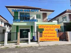 ให้เช่า/ขาย-บ้านใหม่เฟอร์ใหม่เมือง