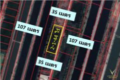 ขาย ที่ดิน ลาดกระบัง ถ.สารีบุตร ใกล้ทางด่วน มอเตอร์เวย์ 944 ตรว-202212062147191670338039246.jpg