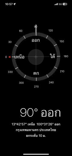 ขายที่ดินเปล่าถมแล้ว 173 ตรว. ซอยสาทร 13 แยก 8 หน้ากว้างประมาณ 38 เมตร ลึกประมาณ 19เมตร ที่ดินสวยทรงสี่เหลี่ยมผืนผ้า หันหน้าทิศตะวันออก-202302101439021676014742468.jpg