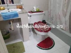 ขายทาวน์เฮ้าส์ หมู่บ้านรัตนาวลัย ขนาด 26 ตรว หลังมุมติดสวน ดอนเมือง กทม.-202302111536461676104606668.jpg