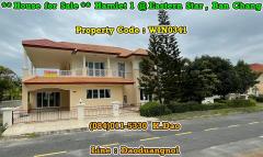 Hamlet-1,-Eastern-Star-Golf-Course-@Ban-Chang-***Sale***-House-with-2-Title-Deeds-+++-205.1-Sqr.wah-