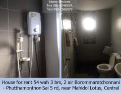 ให้เช่าบ้านเดี่ยว 2 ชั้น ถ.บรมราชชนนี-พุทธมณฑล สาย 5, 54 วา 3 นอน แอร์ 2 ใกล้ มหิดล,โลตัส เซ็นทรัล ศาลายา พร้อมอยู่ มีเฟอร์-202302251654021677318842455.jpg