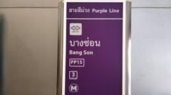 ให้เช่า คอนโด Regent Home 28 56 ตรม. 2 นอน 2 น้ำ 1 ครัว 1 นั่งเล่น 2 ระเบียง 2 วิว เมือง  สระว่ายน้ำ 1 จอด-202303131755241678704924039.jpg