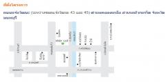 ขายคอนโด เดอะ เบส แจ้งวัฒนะ  ปากเกร็ด นนทบุรี ใกล้รถไฟฟ้าสายสีชมพู  ศรีรัช ใกล้ทางด่วน-202303141023271678764207439.jpg