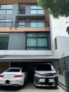 ขายถูก!-ทาวน์โฮม-Arden-ลาดพร้าว-71—หลังมุ