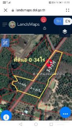 ขาย ที่ดิน สวนสักทอง เนินเขา วิวสวย 8 ไร่ อ.ปัว น่าน-202304041838301680608310396.jpg
