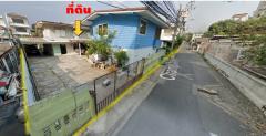 ขาย-ที่ดิน-292-ตรว-ซอยแจ้งวัฒนะ-14-(ซอยจำ