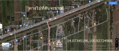 ขายที่ดิน 70 ตรว. ต.บึงศาล อ.องค์รักษ์ คลอง 15 ห่างถนนรังสิตนครนายก 1.7 กมขายยกแปลง 4.4 แสนบาท-202304111658141681207094751.jpg