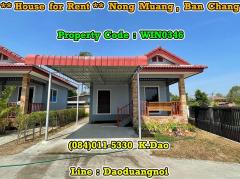 Corner-House-for-Rent-+++-5,000-Baht/Month-+++-Nong-Muang,-Ban-Chang