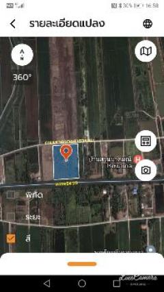 ขาย ที่ดิน ติดถนนลาดยาง 8 ไร่ 1 งาน 92.3 ตร.วา หลังม.ศรีนครินทร์วิโรฒ องครักษ์-202304181759231681815563807.jpg