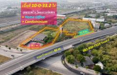 ขายที่ดิน บางเขน ใกล้ทางด่วนรามอินทรา-อาจณรงค์ (เหมาะสร้าง โครงการจัดสรร Home Office + Condominium) 10-0-33.2 ไร่ รูปทรงคล้ายประเทศไทย-202305051318571683267537005.jpg