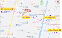 ขาย ที่ดินติดถนนแจ้งวัฒนะ เหมาะทำคอนโด 10-0-34 ไร่ ติดรถไฟฟ้า สถานีศรีรัช 60 เมตร-202305120218051683832685283.jpg