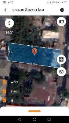 ขาย ที่ดิน ติดหมู่บ้านศุภาลัยวิลล์ 123 ตร.วา ใกล้ศูนย์ราชการนนทบุรี-202305130050551683913855184.jpg