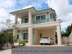 ขายบ้านเดี่ยวพร้อมเฟอร์นิเจอร์ โครงการ สยามธารามันตรา บ้านบึง ชลบุรี เพียง 5,000,000 ลบ (ฟรีโอน)
