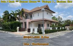 Vintage 1 @Eastern Star Golf Course, Ban Chang +++ Corner House +++ Sale / Rent *** New Painting ***-202305181424581684394698082.jpg