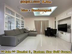 Hamlet 3 @Eastern Star Golf Course, Ban Chang *** For Sale ***-202305181439371684395577744.jpg