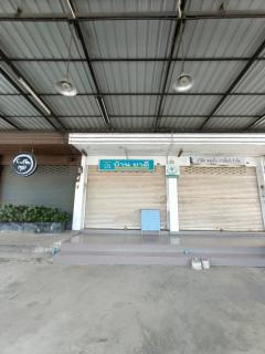 ให้เช่า ตึกพาณิชย์ 2 คูหา ทะลุกัน ถ.เฉลิมพระเกียรติ ร.9 18,000 บ./เดือน (N.615)-202305191303171684476197203.jpg