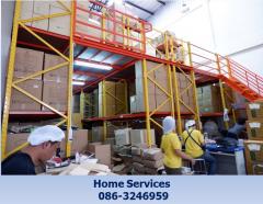 ขายโรงงานผลิตกระดาษพร้อมลูกค้า/Minifactory/โกดัง/ ถ.พุทธมณฑล สาย 5 – ถ.เพชรเกษม 90 วา อ๊อฟฟิซ 2 ชั้น 3 ห้องทำงาน ที่จอดรถ 5 คัน พื้นที่สีม่วง ขอใบรง.ได้-202305211154051684644845753.jpg