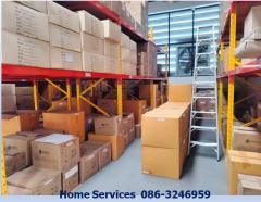 ขายโรงงานผลิตกระดาษพร้อมลูกค้า/Minifactory/โกดัง/ ถ.พุทธมณฑล สาย 5 – ถ.เพชรเกษม 90 วา อ๊อฟฟิซ 2 ชั้น 3 ห้องทำงาน ที่จอดรถ 5 คัน พื้นที่สีม่วง ขอใบรง.ได้-202305211154061684644846969.jpg