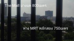 ขายตึกแถว 4ชั้นครึ่ง 19ตรว. ห้องมุม ใกล้MRT เดอะมอลล์บางแค 6นอน 7น้ำ จอดรถได้4คัน ออกค่าโอนให้-202305281221061685251266571.jpg